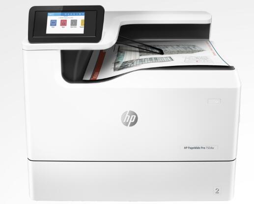 惠普HP PAGEWIDE PRO 750DW 打印机（OS）